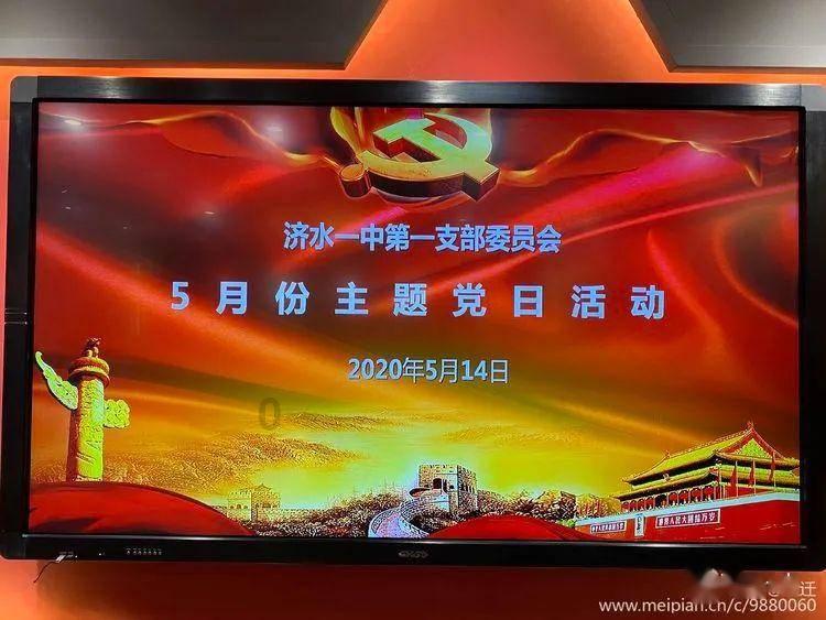 宋朝第一女词人李清照晚年为什么改嫁？